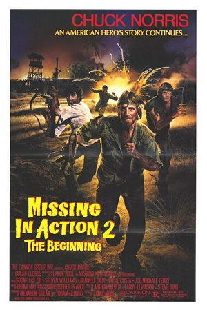 Без вести пропавшие 2: Начало (1985)
