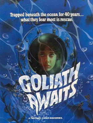 Ожидание «Голиафа» (1981)