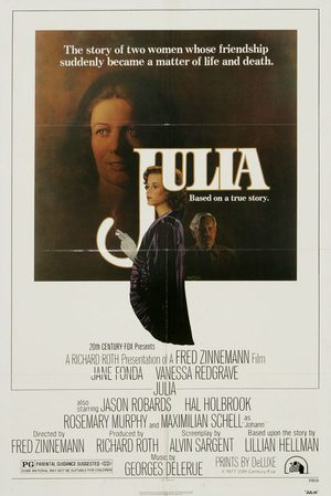 Джулия (1977)