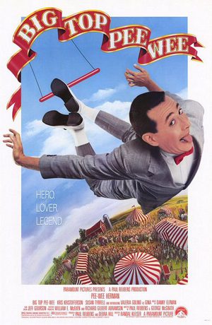 Коротышка - большая шишка (1988)