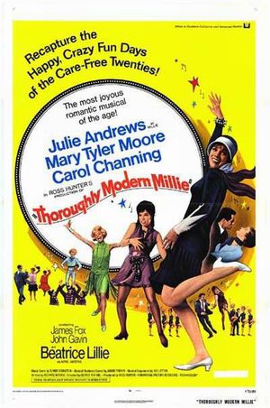 Весьма современная Милли (1967)