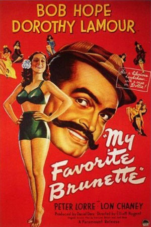 Моя любимая брюнетка (1947)