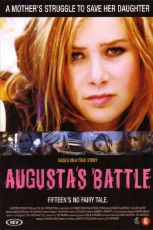 Пропащая Августа (2006)