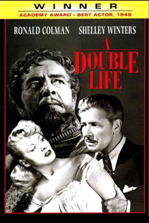 Двойная жизнь (1947)