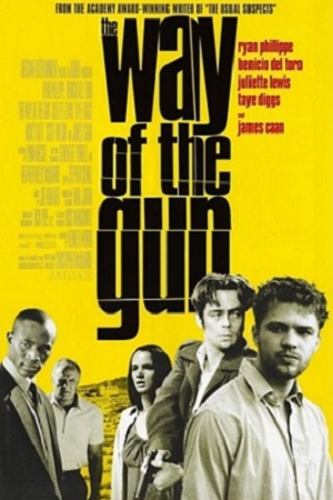 Путь оружия (2000)
