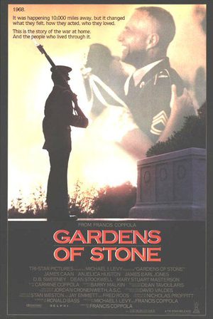 Сады камней (1987)