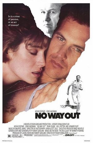 Выхода нет (1987)