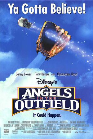 Ангелы у кромки поля (1994)