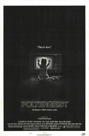 Полтергейст (1982)