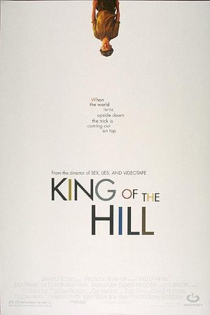 Царь Горы (1993)