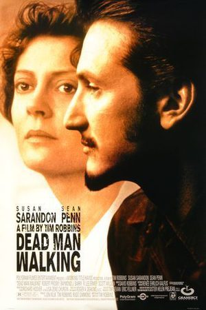Мертвец идёт (1995)