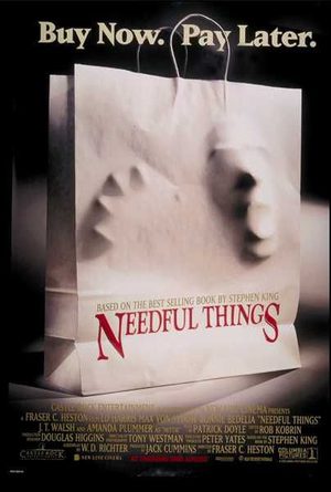 Нужные вещи (1993)