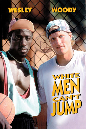 Белые люди не умеют прыгать (1992)