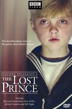 Потерянный принц (2002)