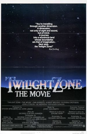 Сумеречная зона (1983)