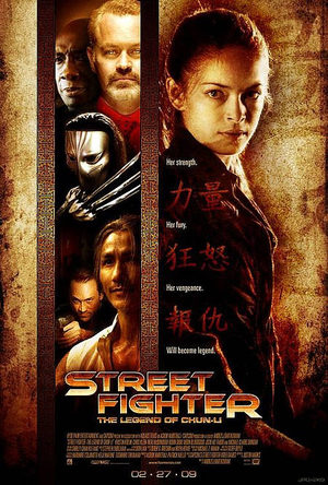 Уличный боец: Легенда Чун Ли (2009)