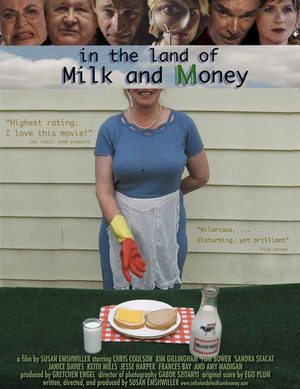 В стране молока и денег (2004)
