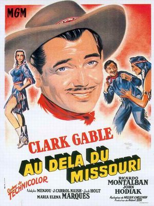 По широкой Миссури (1951)