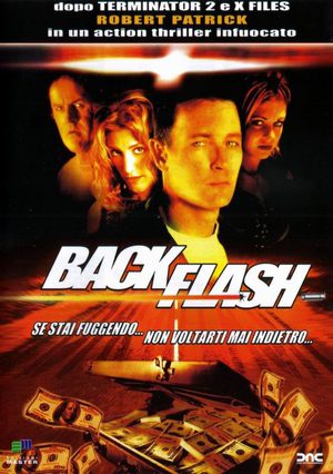 Обратный ход (2001)