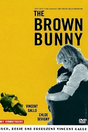 Бурый кролик (2003)