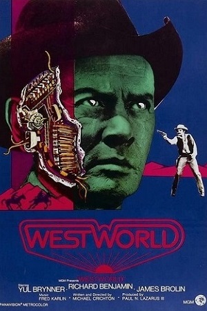 Западный мир (1973)