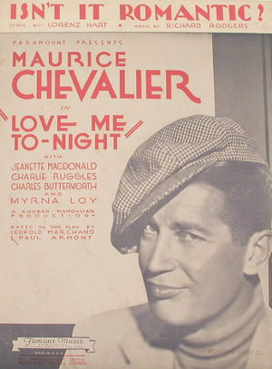 Люби меня сегодня (1932)