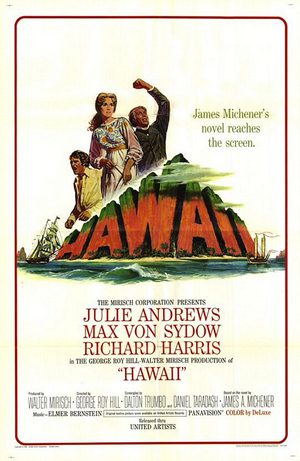 Гавайи (1966)