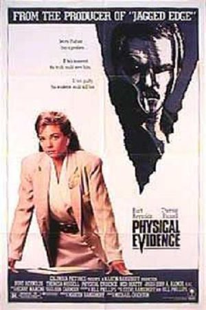 Вещественное доказательство (1989)