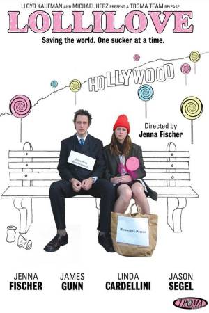 Леденец любви (2004)