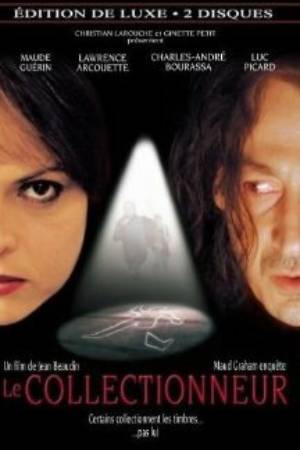 Расчлененка (2002)