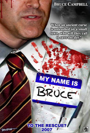 Меня зовут Брюс (2007)