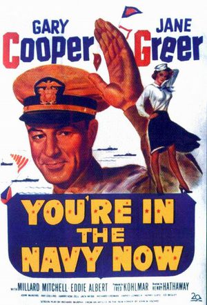 Теперь ты на флоте (1951)