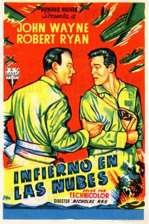 Горящий полет (1951)