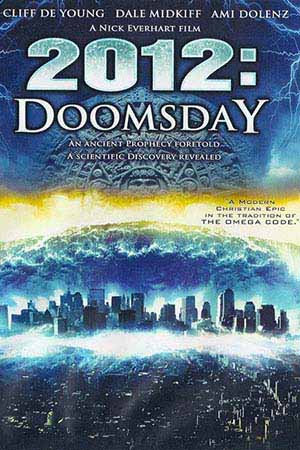 2012: Судный день (2008)