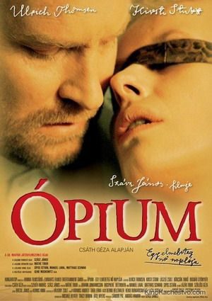 Опиум (2007)