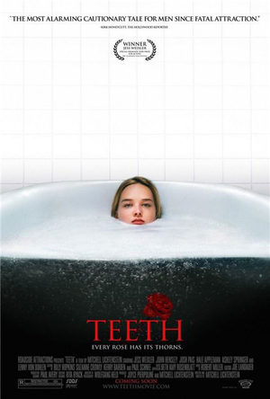 Зубы (2007)