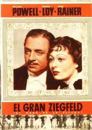 Великий Зигфельд (1936)