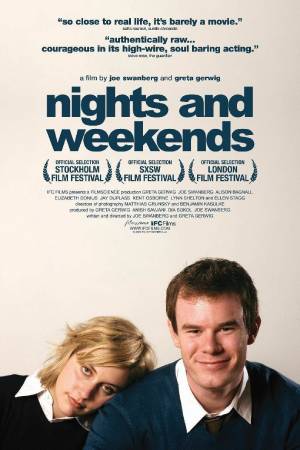 Ночи и выходные (2008)