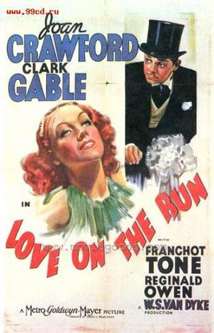 Любовь в бегах (1936)