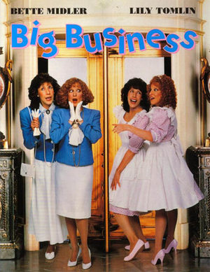 Большой бизнес (1988)