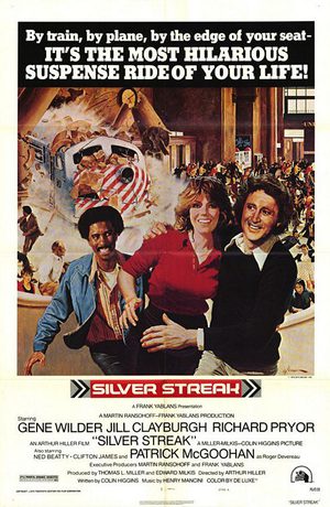 Серебряная стрела (1976)