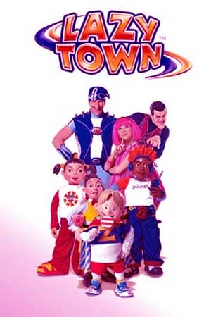 Лентяево (2004-2014)