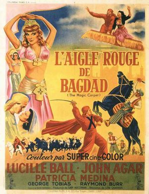 Красный сокол (1951)