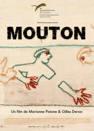 Мутон (2013)