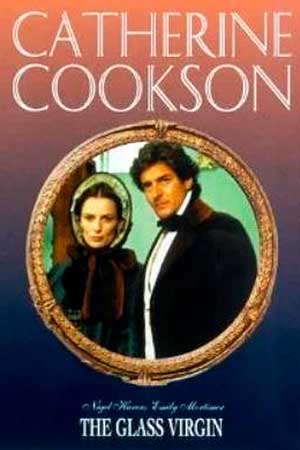 Стеклянная дева (1995)