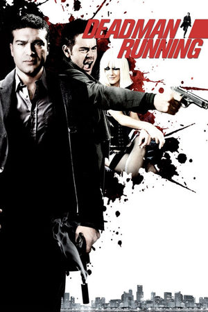 Наперегонки со смертью (2009)