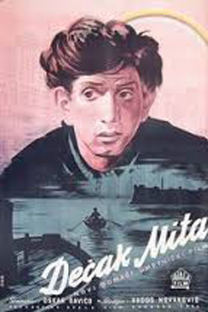 Мальчик Мита (1951)