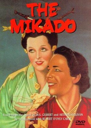 Микадо (1939)