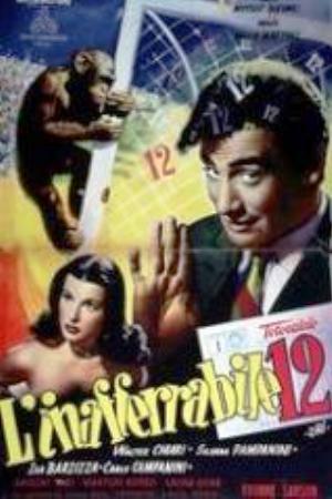 12-й неуловимый (1950)