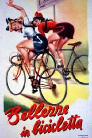 Красавицы на велосипеде (1951)